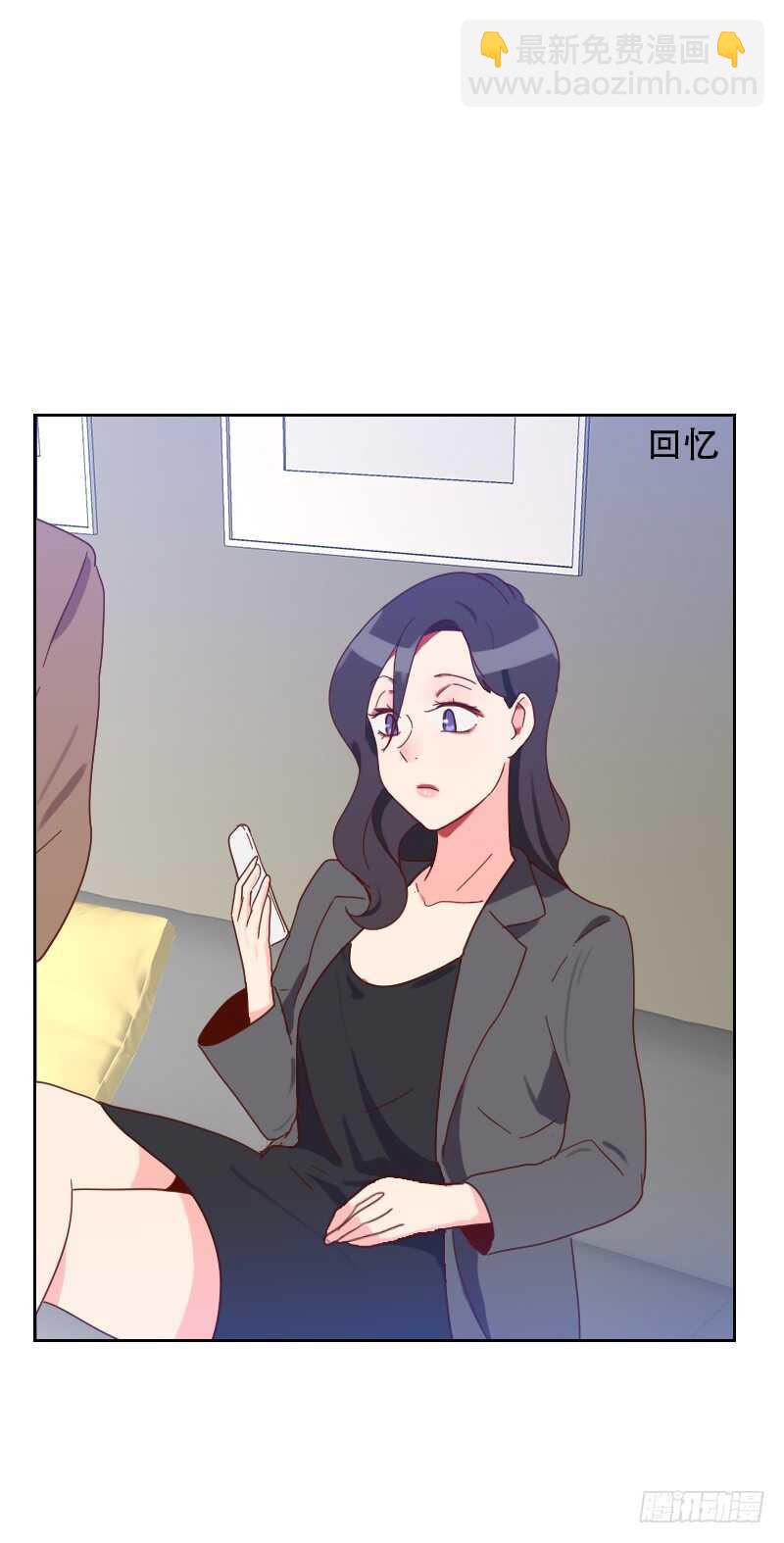 第六十五话 两个男人的亲吻-第64话