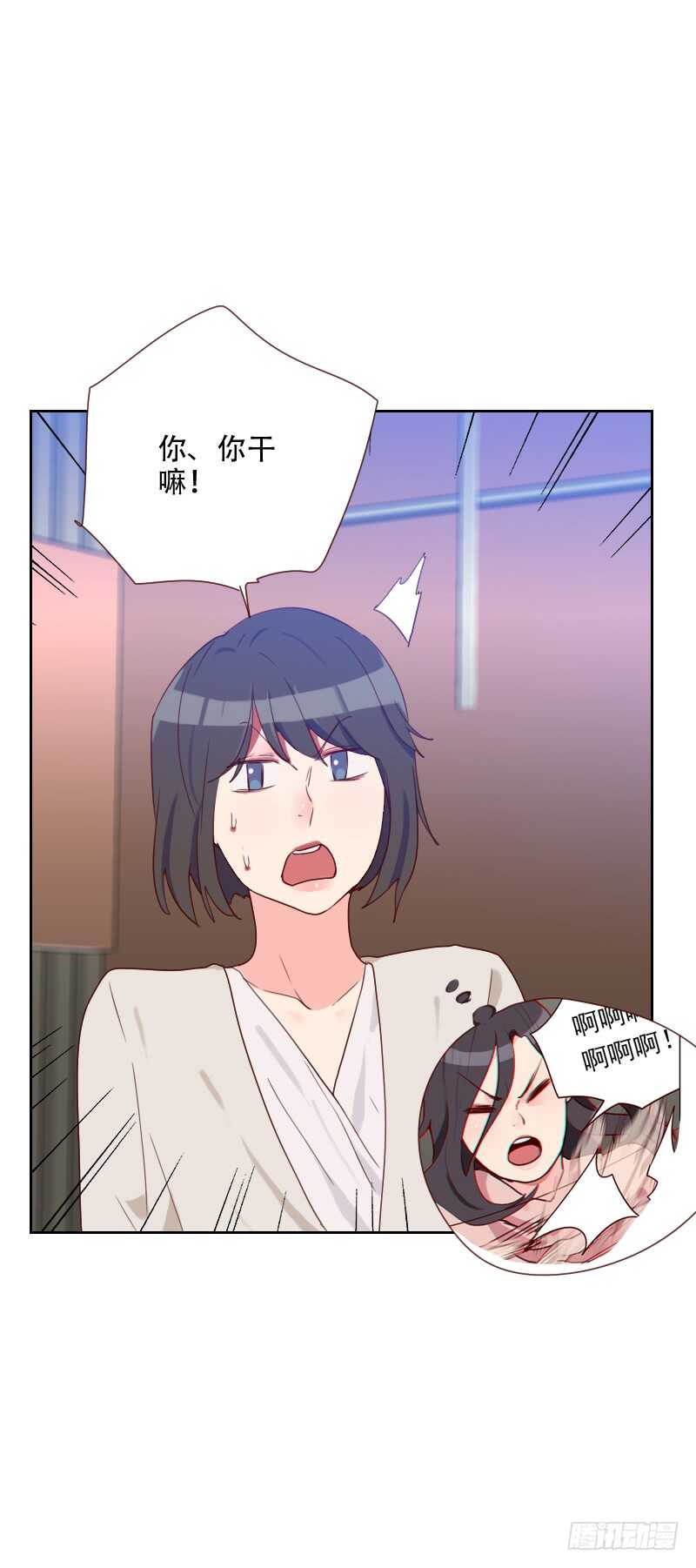 第六十七话 暴露？！-第66话