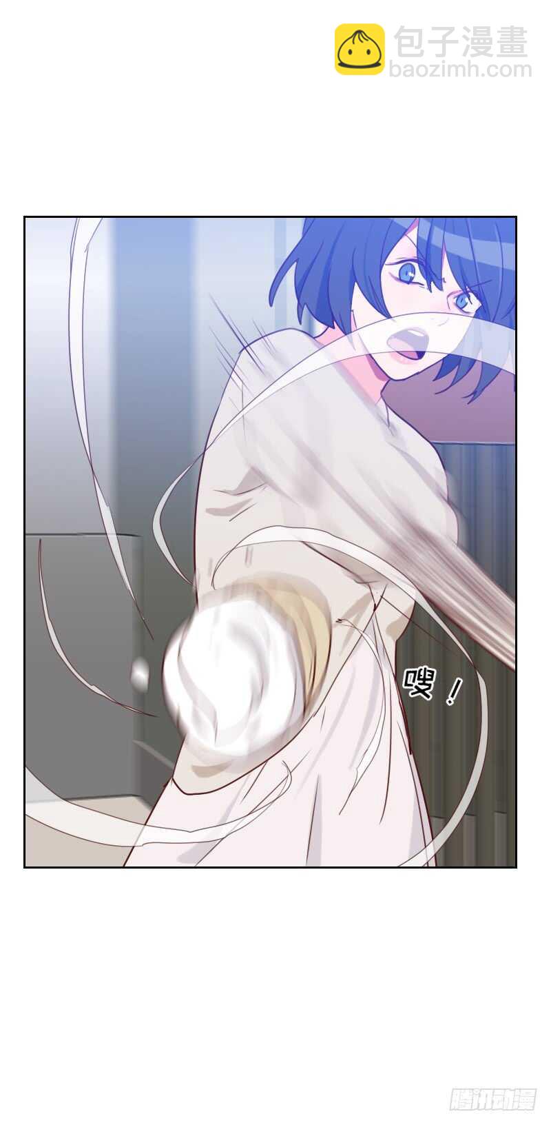 第六十七话 暴露？！-第66话