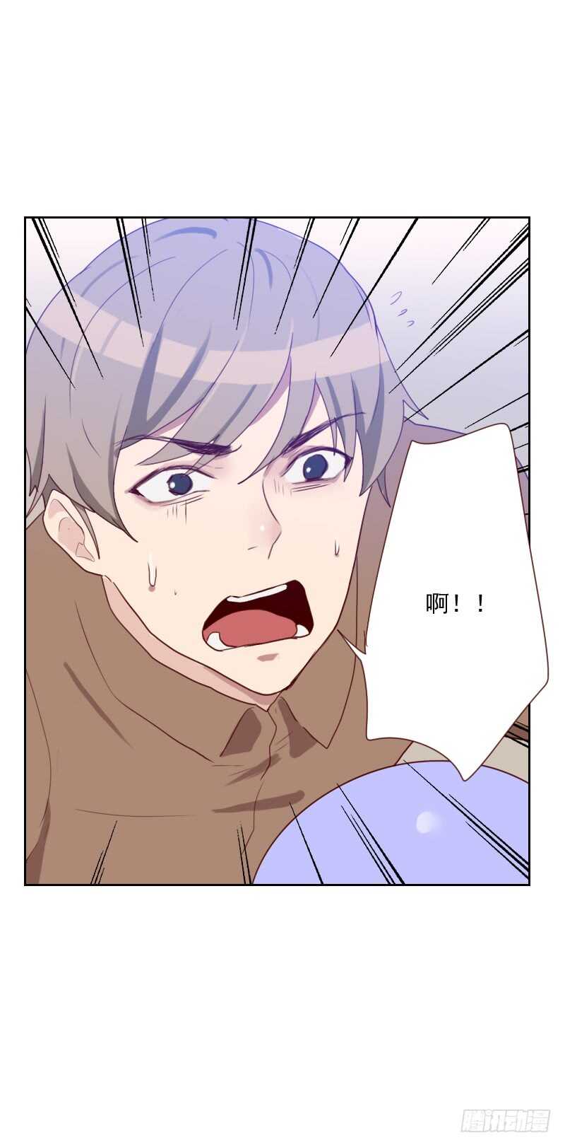 第六十七话 暴露？！-第66话