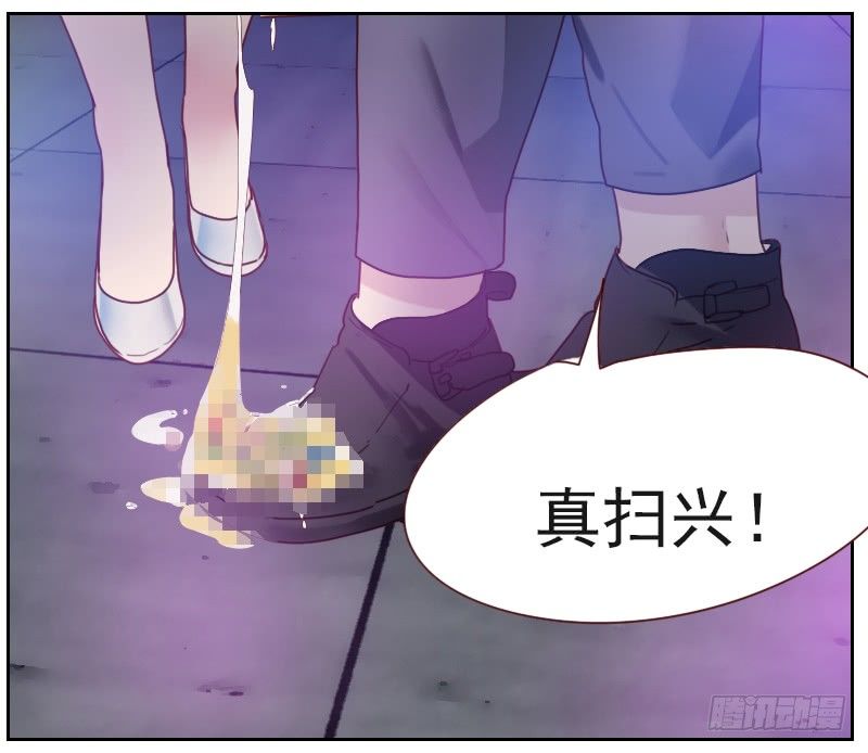 第八话 你是陆大宝吗-第8话