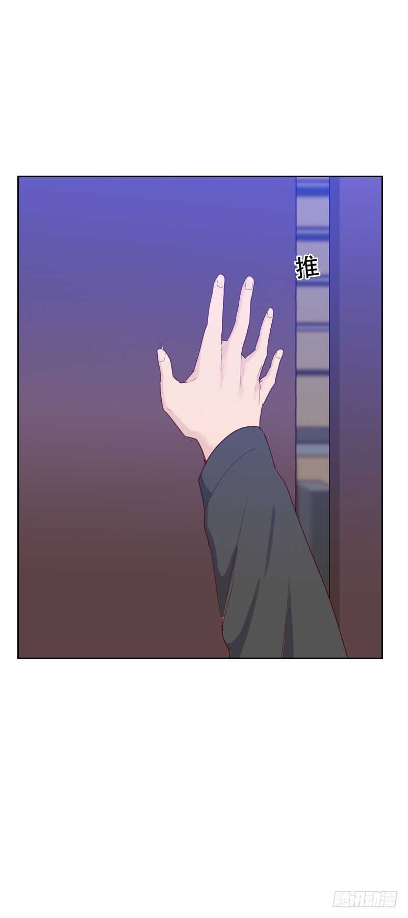 第六十九话 情敌相见-第68话