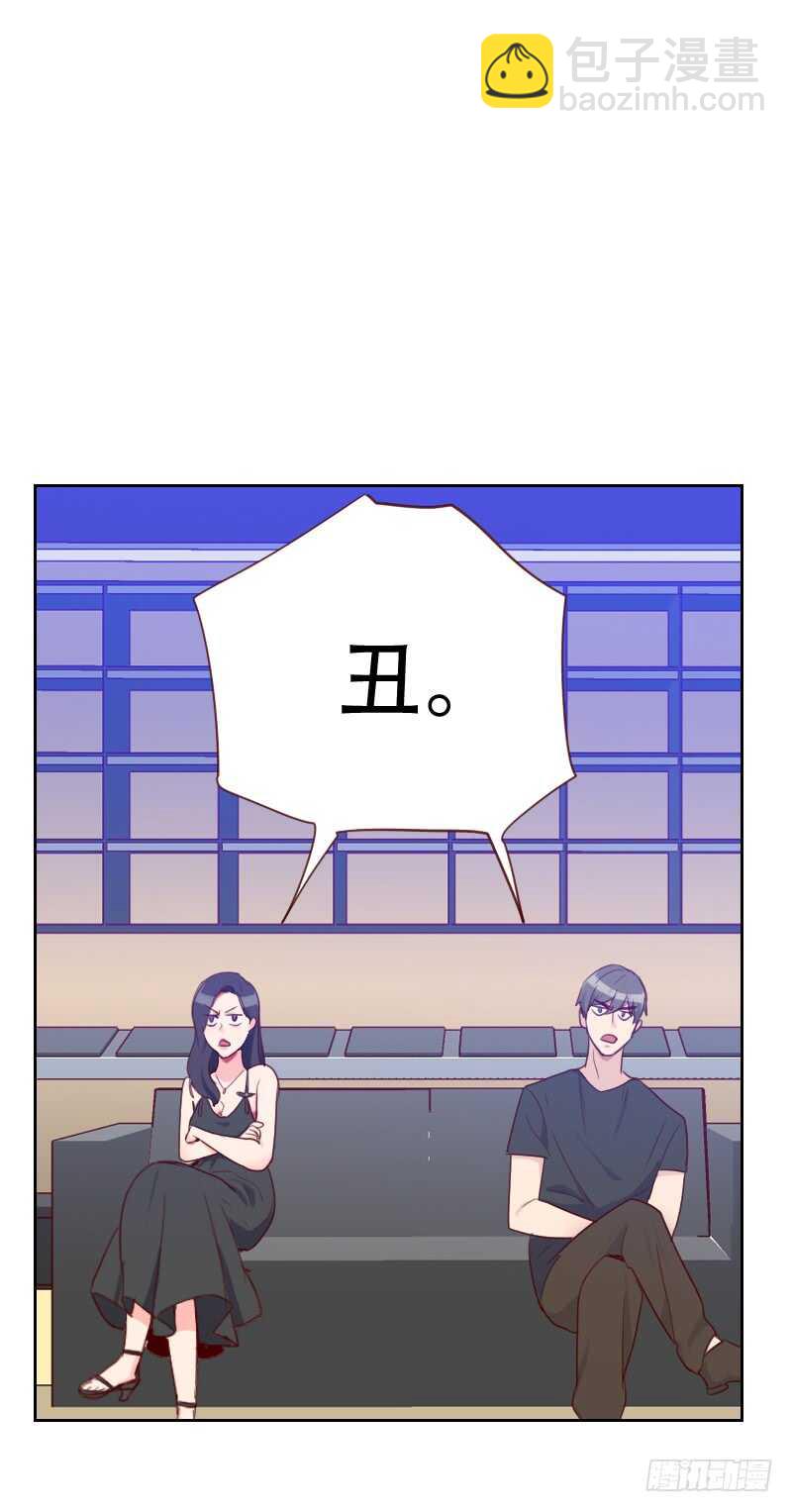 第六十九话 情敌相见-第68话