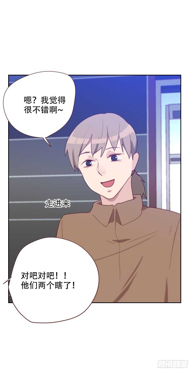 第六十九话 情敌相见-第68话
