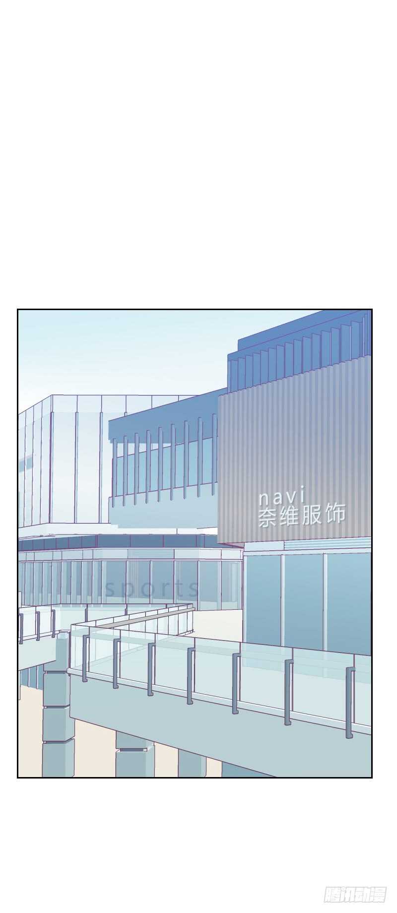 第七十一话 到底是谁-第70话