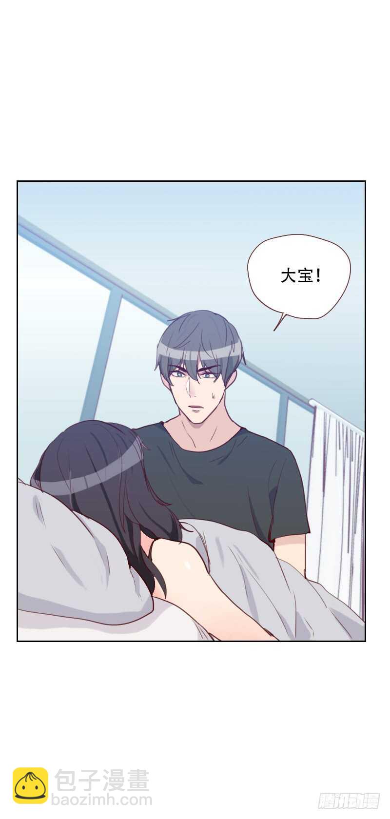 第七十一话 到底是谁-第70话