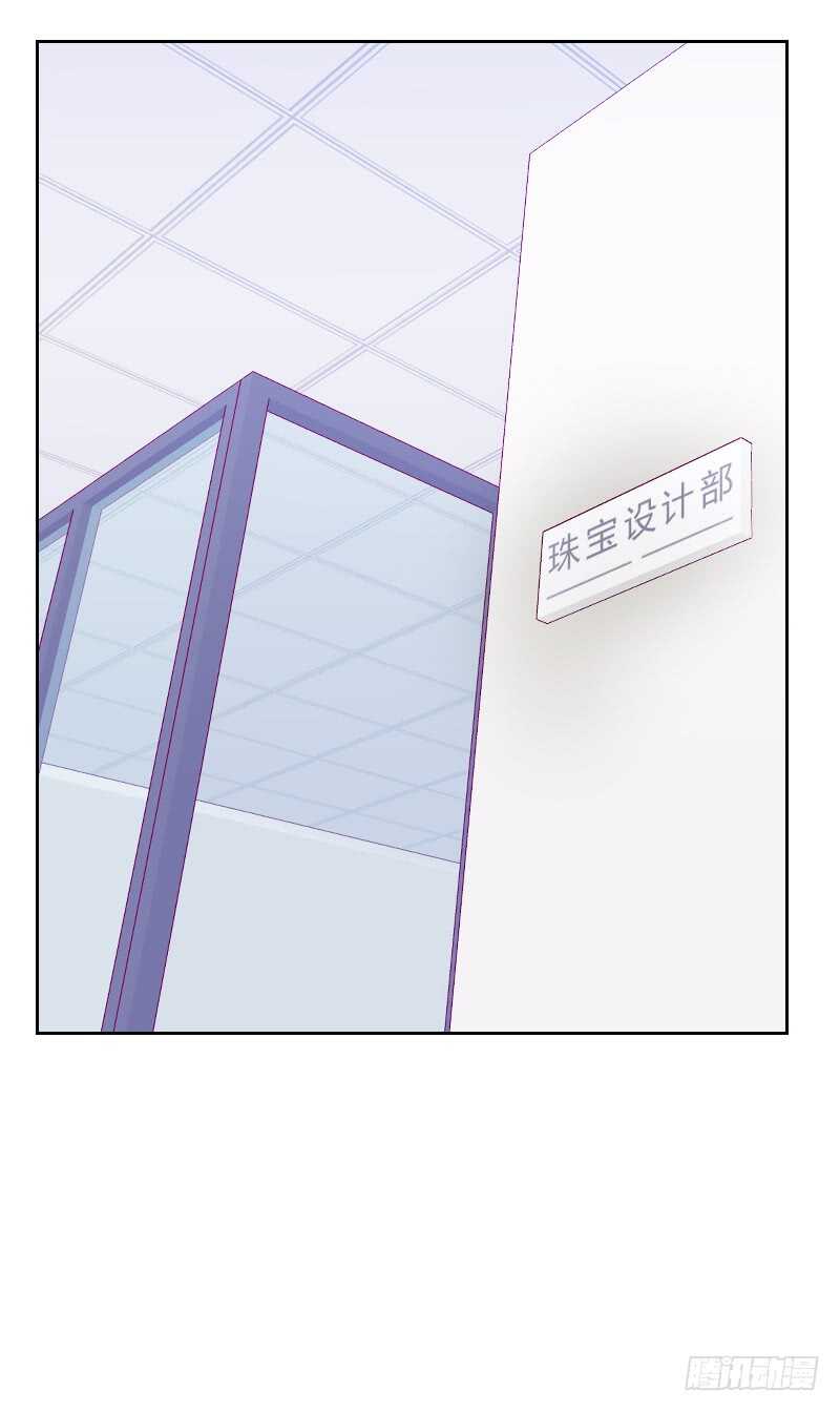 第七十三话 隐瞒-第72话