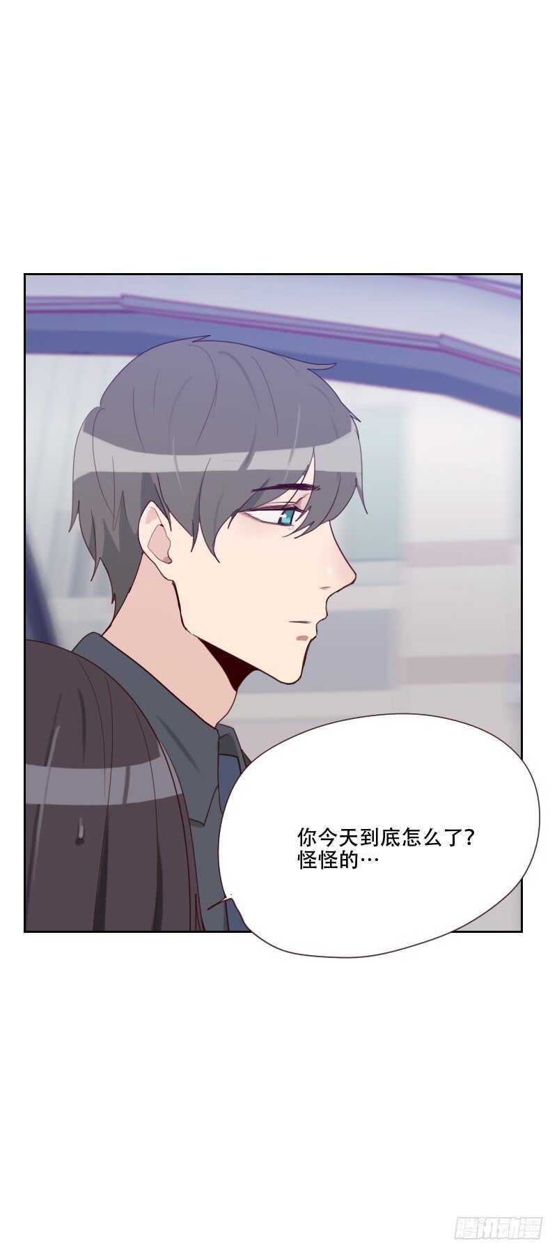 第七十三话 隐瞒-第72话