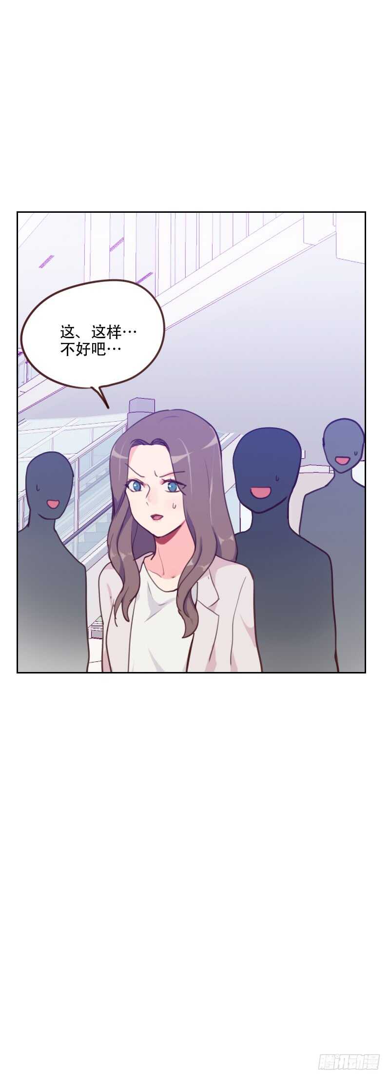 第七十七话 惊世旅游团？！-第76话