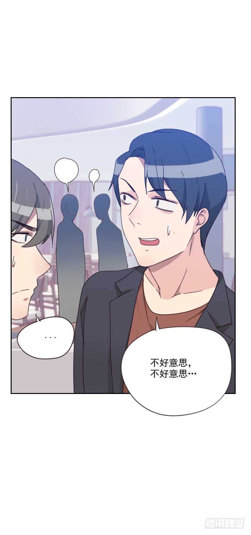 第八十二话 危机-第80话