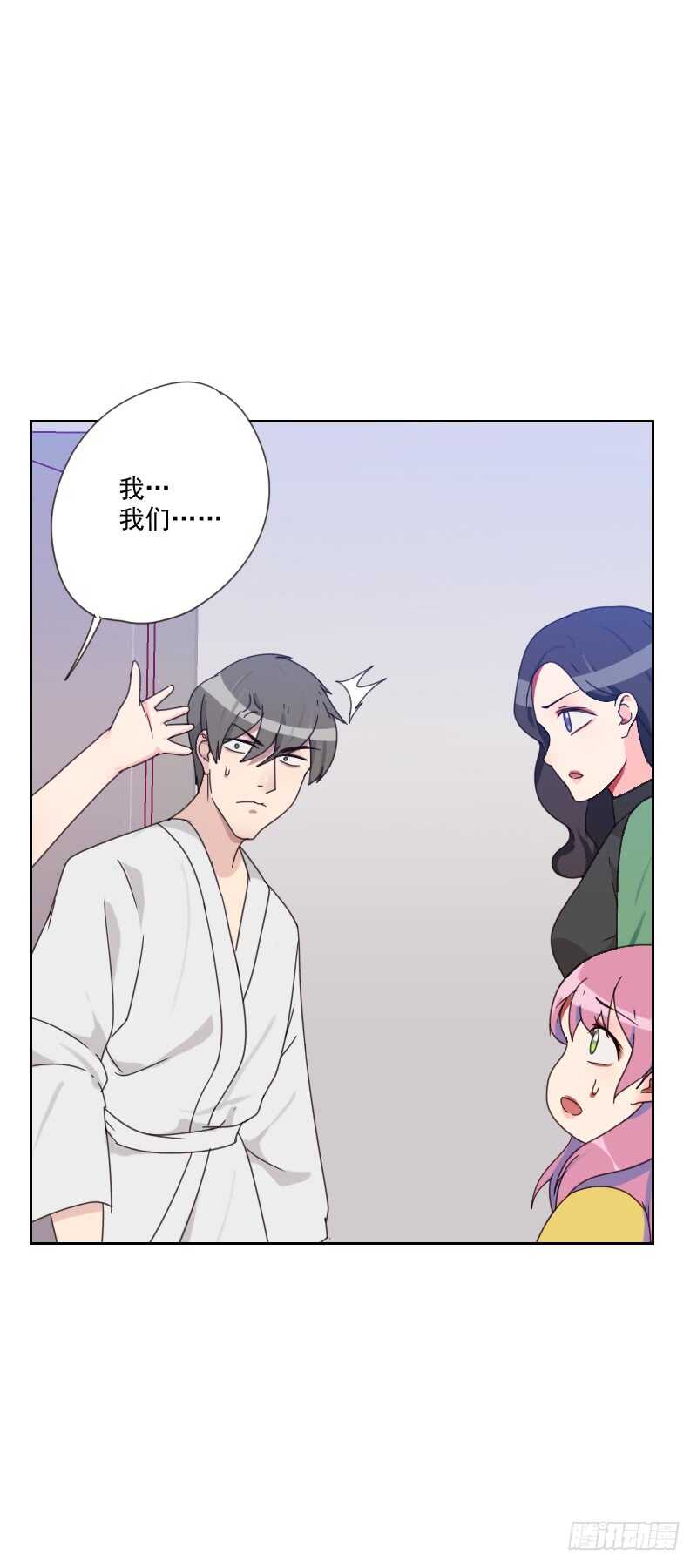 第八十二话 危机-第80话