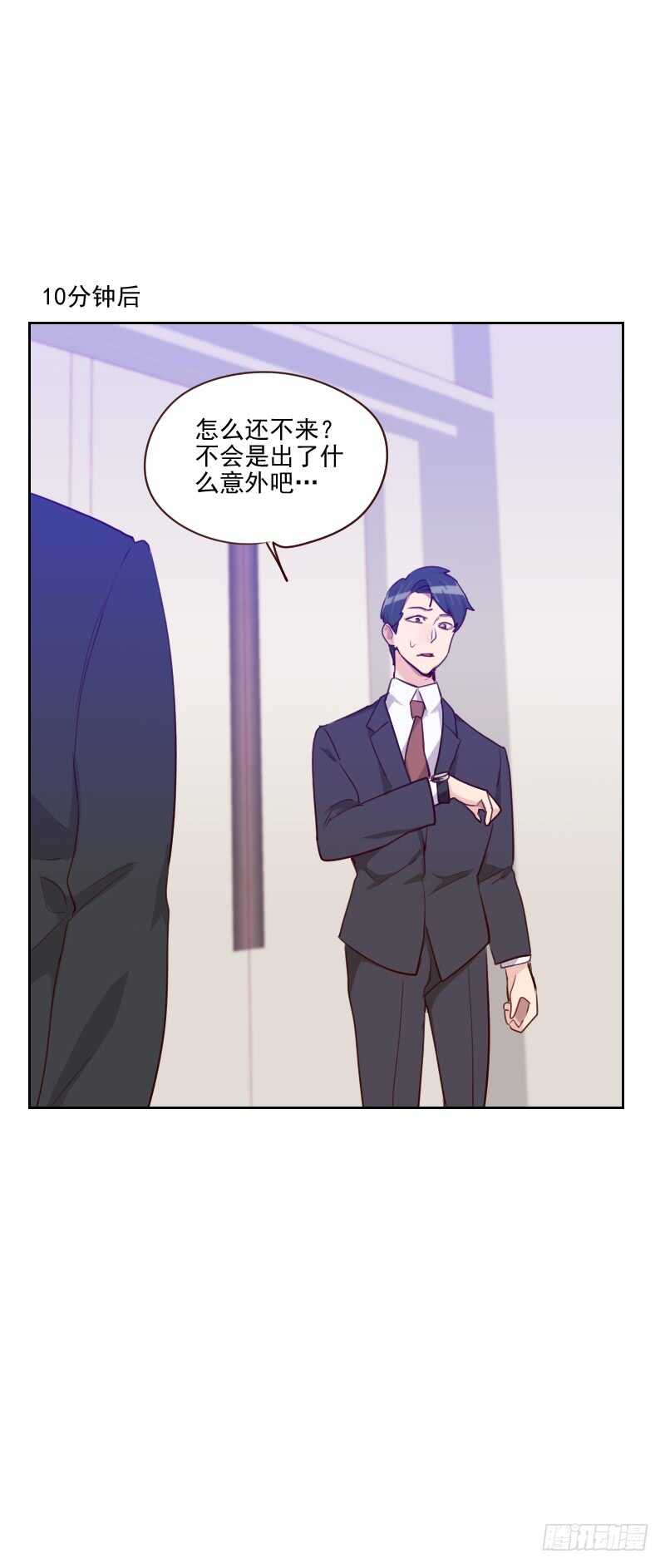 第八十四话 惊艳亮相-第82话