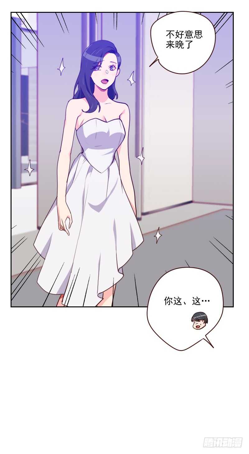 第八十四话 惊艳亮相-第82话