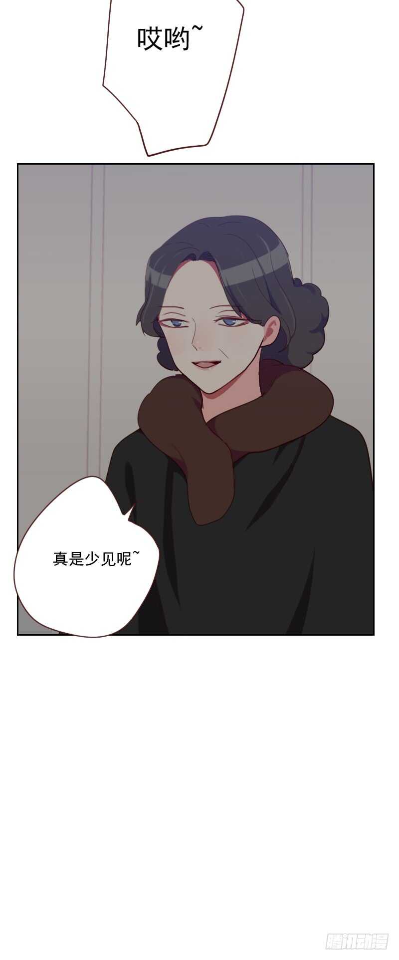 第八十六话 夫唱妇随-第84话