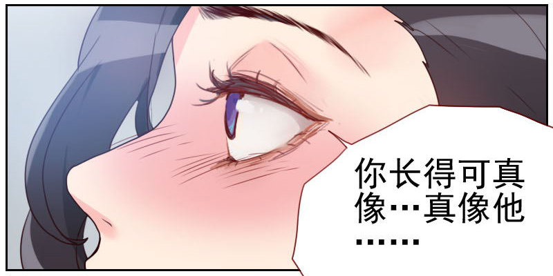 第十话 楼上楼下-第10话