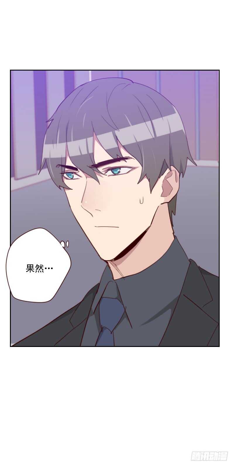 第八十八话 假想敌-第86话