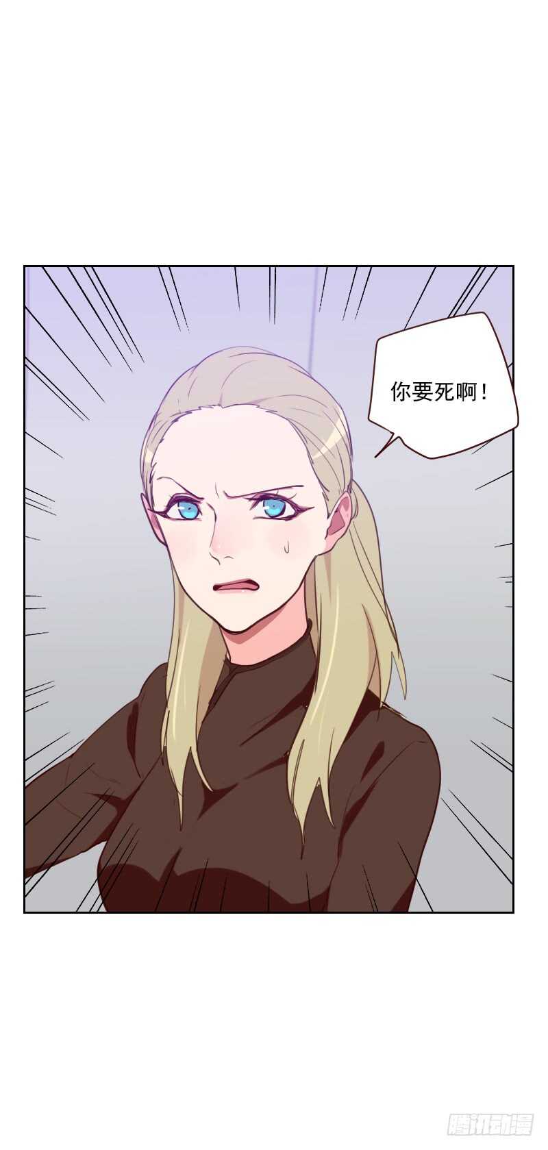 第八十八话 假想敌-第86话