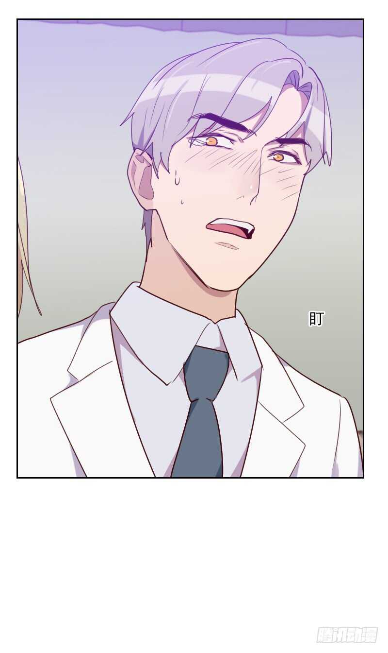 第八十八话 假想敌-第86话
