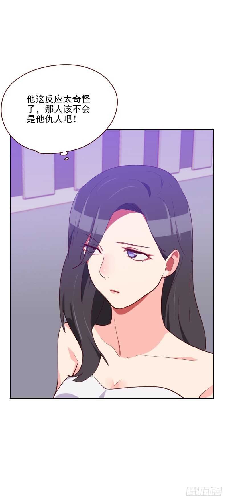 第八十八话 假想敌-第86话