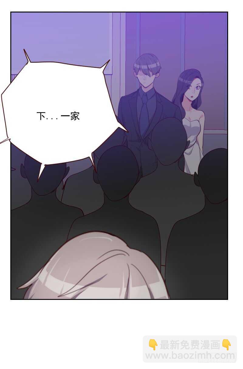 第八十八话 假想敌-第86话