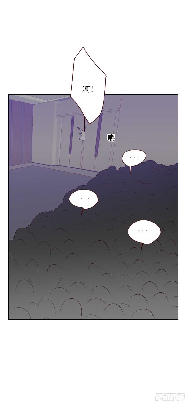 第九十话 输了就是输了-第88话