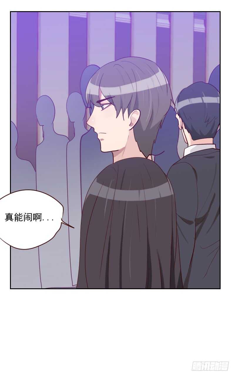 第九十话 输了就是输了-第88话