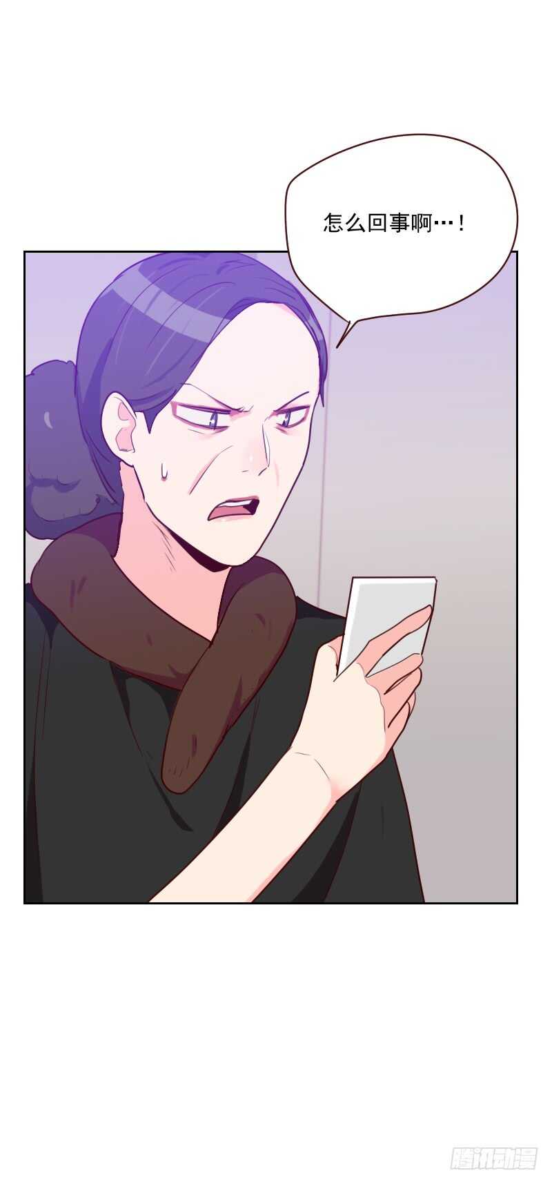 第九十话 输了就是输了-第88话