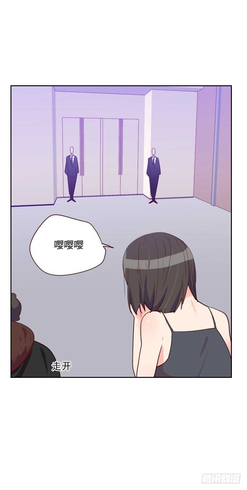 第九十话 输了就是输了-第88话
