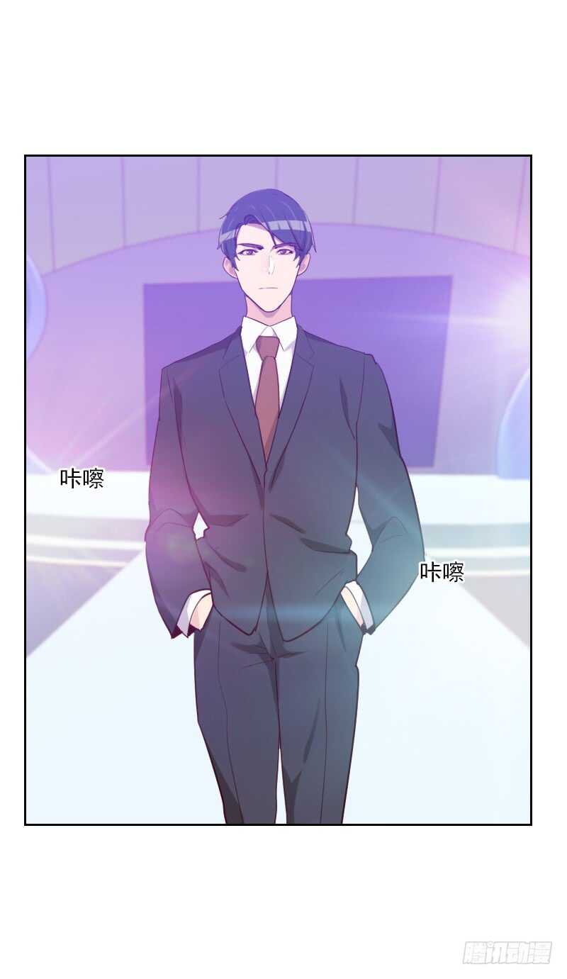 第九十四话 脸红心跳-第92话