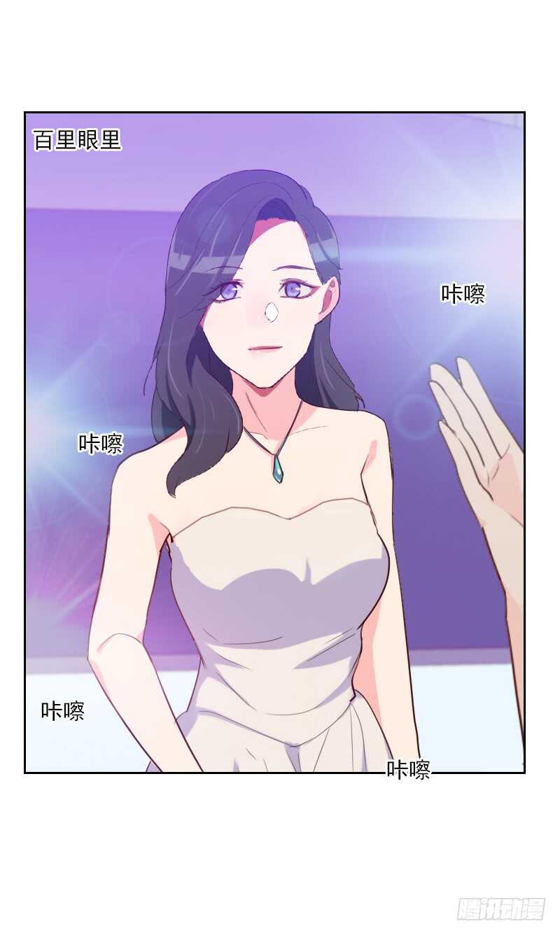 第九十四话 脸红心跳-第92话