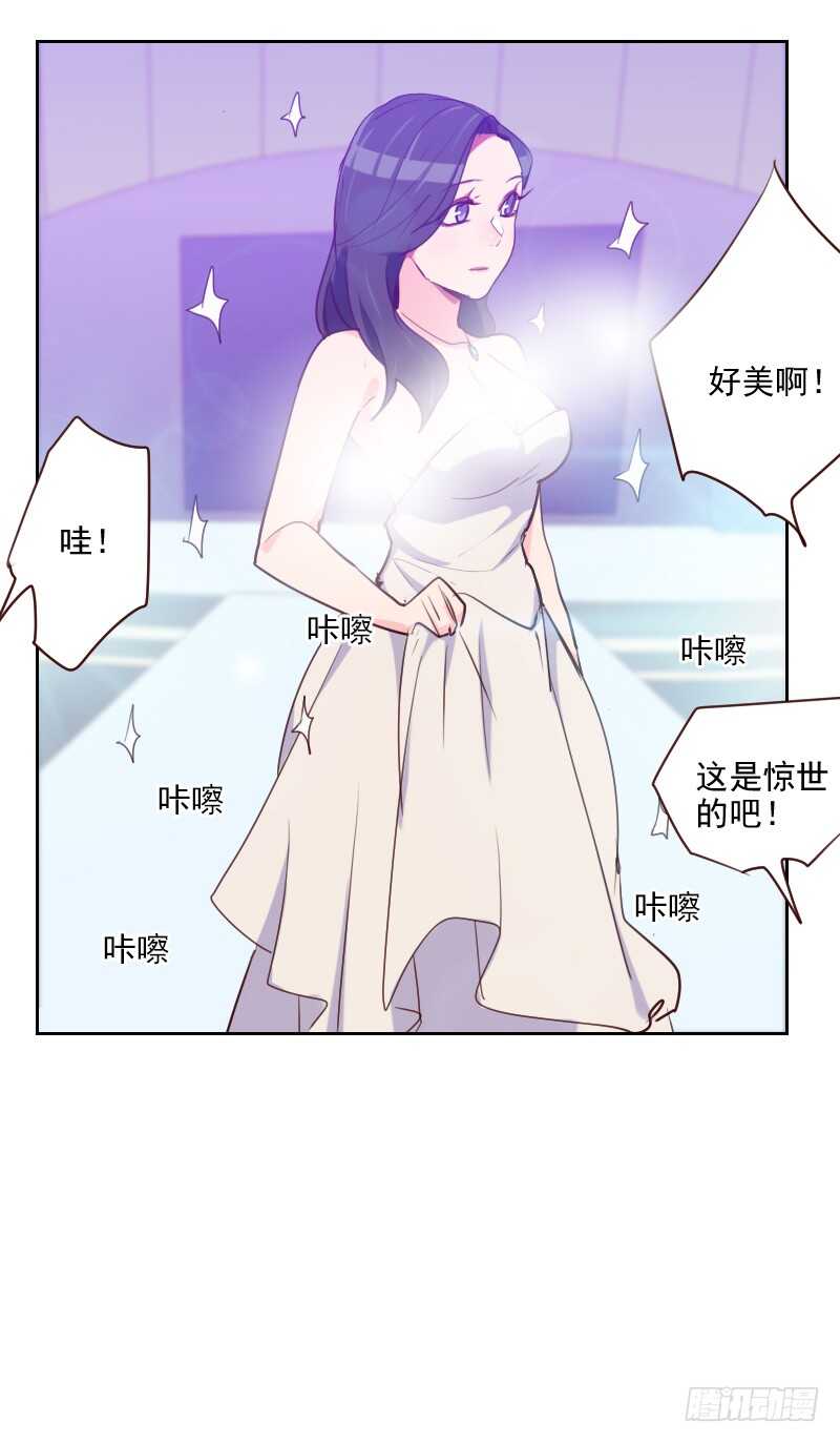 第九十四话 脸红心跳-第92话