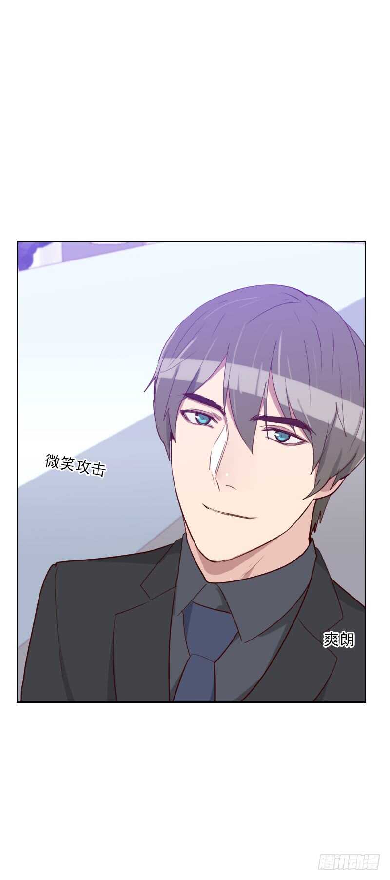第九十四话 脸红心跳-第92话