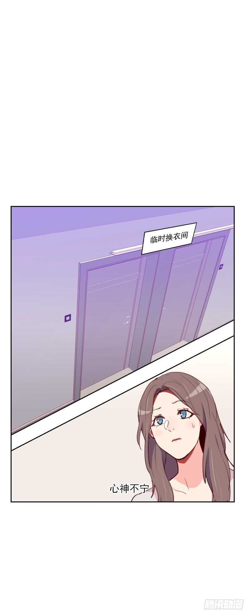 第九十四话 脸红心跳-第92话