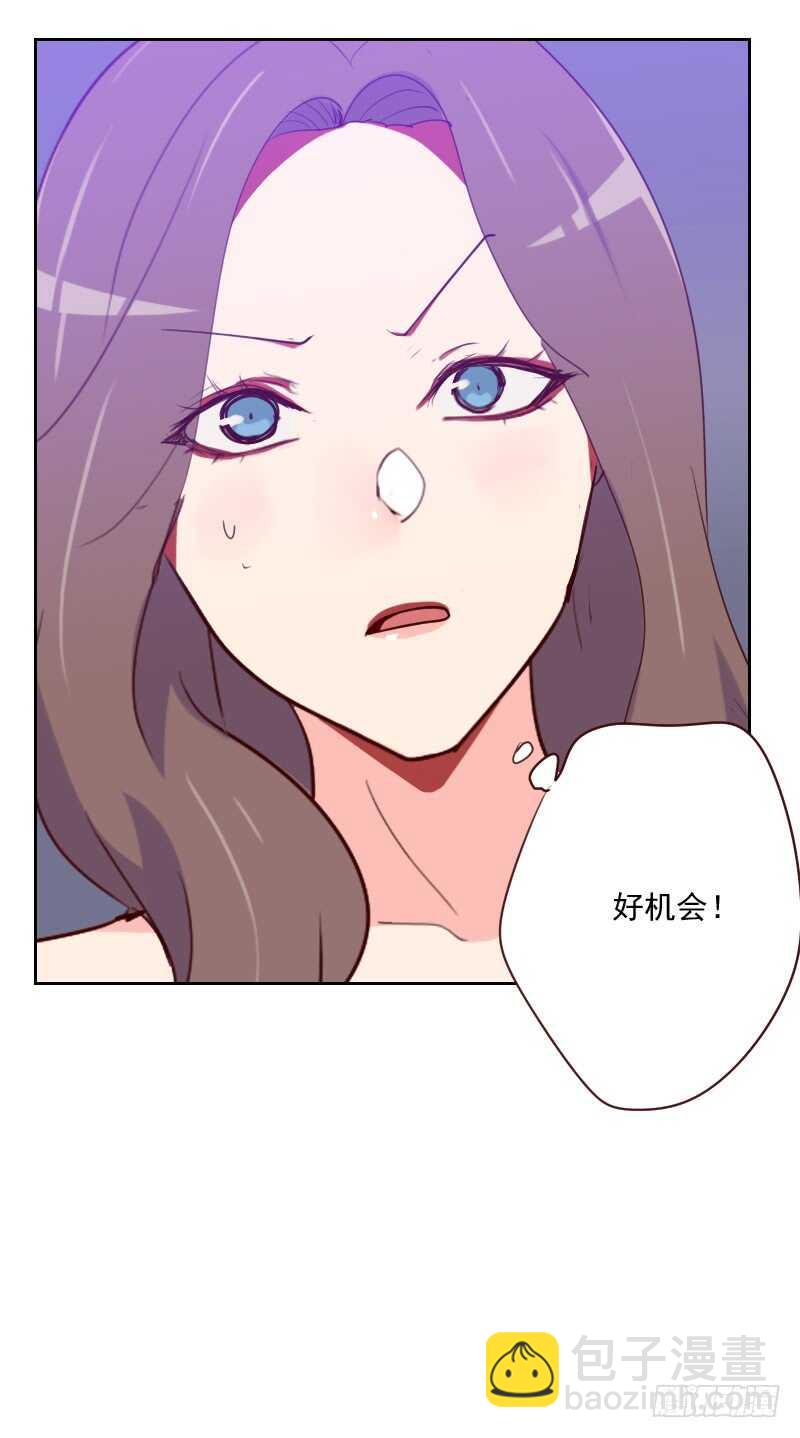 第九十六话 &ldquo;有机会&rdquo;-第94话
