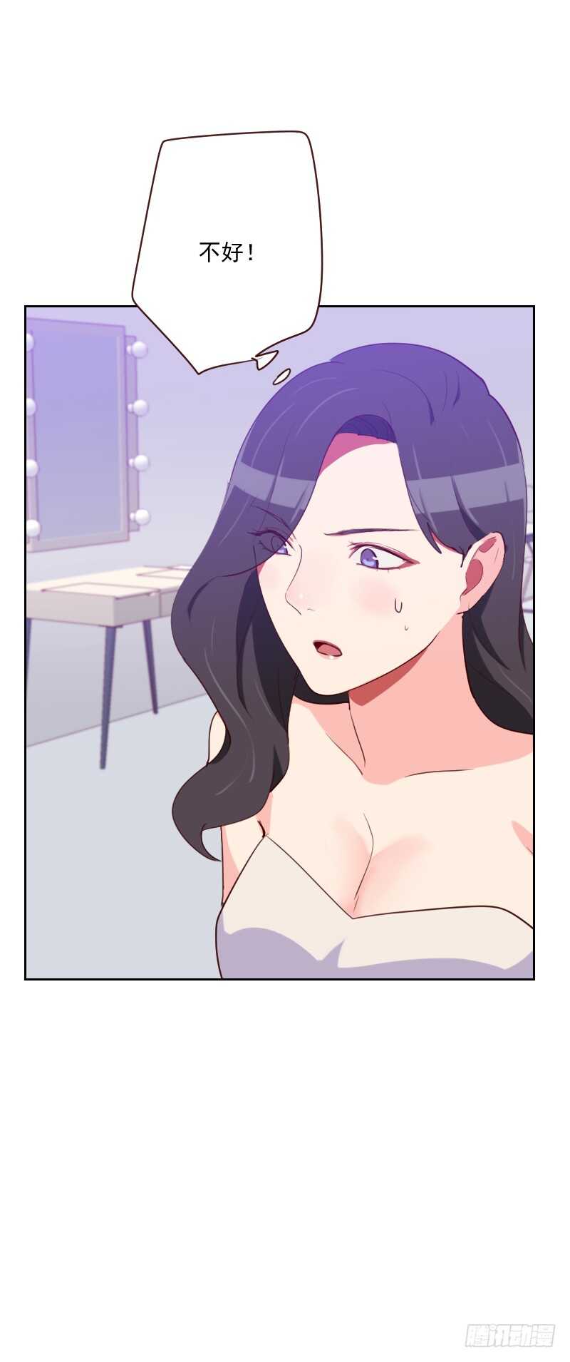 第九十六话 &ldquo;有机会&rdquo;-第94话