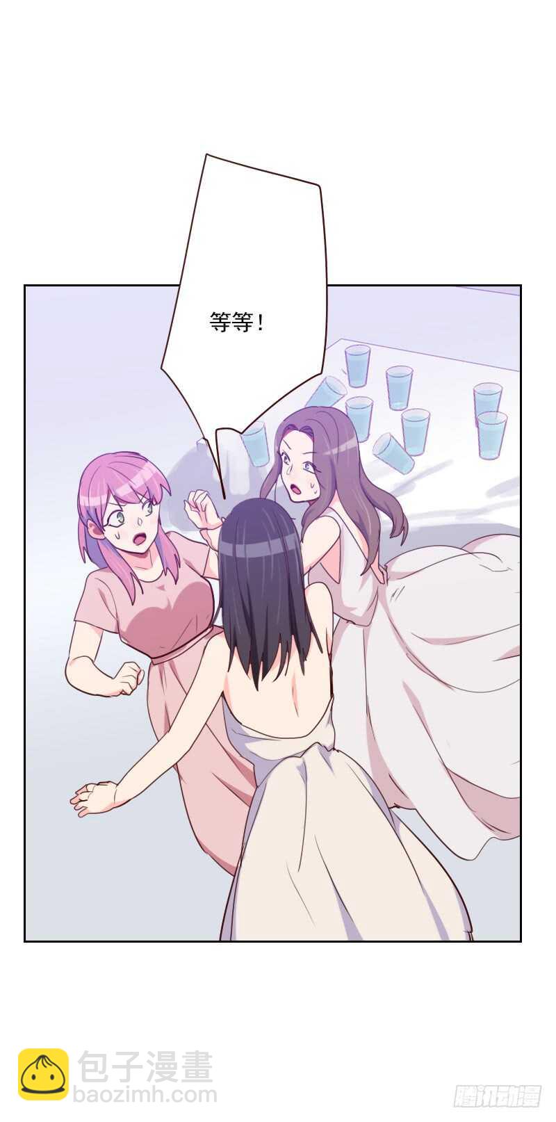 第九十六话 &ldquo;有机会&rdquo;-第94话