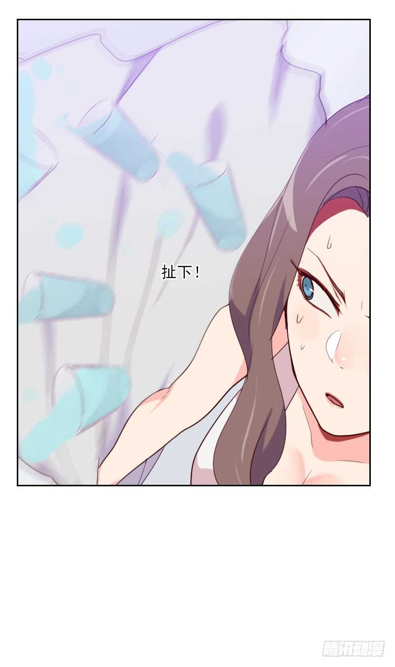第九十六话 &ldquo;有机会&rdquo;-第94话