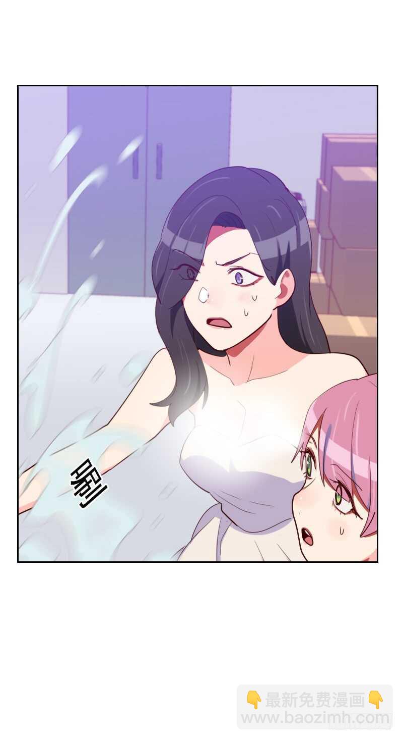 第九十六话 &ldquo;有机会&rdquo;-第94话