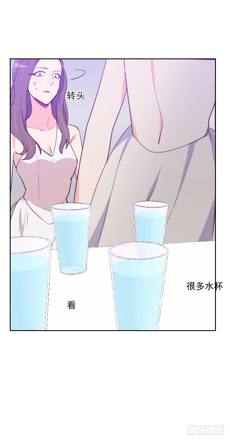 第九十六话 &ldquo;有机会&rdquo;-第94话