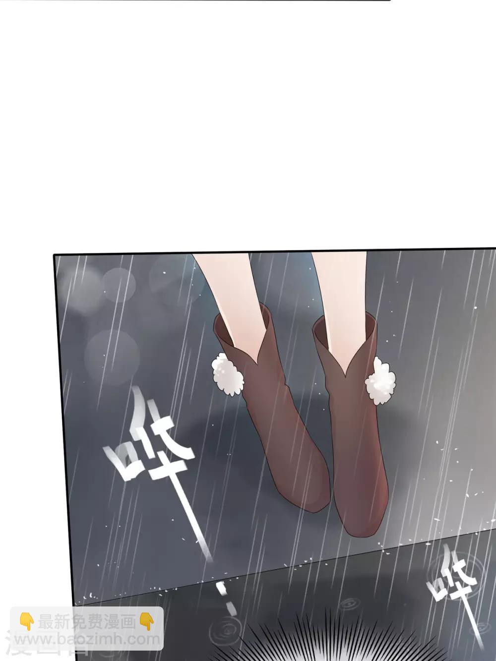 第1话 五年后的重逢(1/2)-第2话