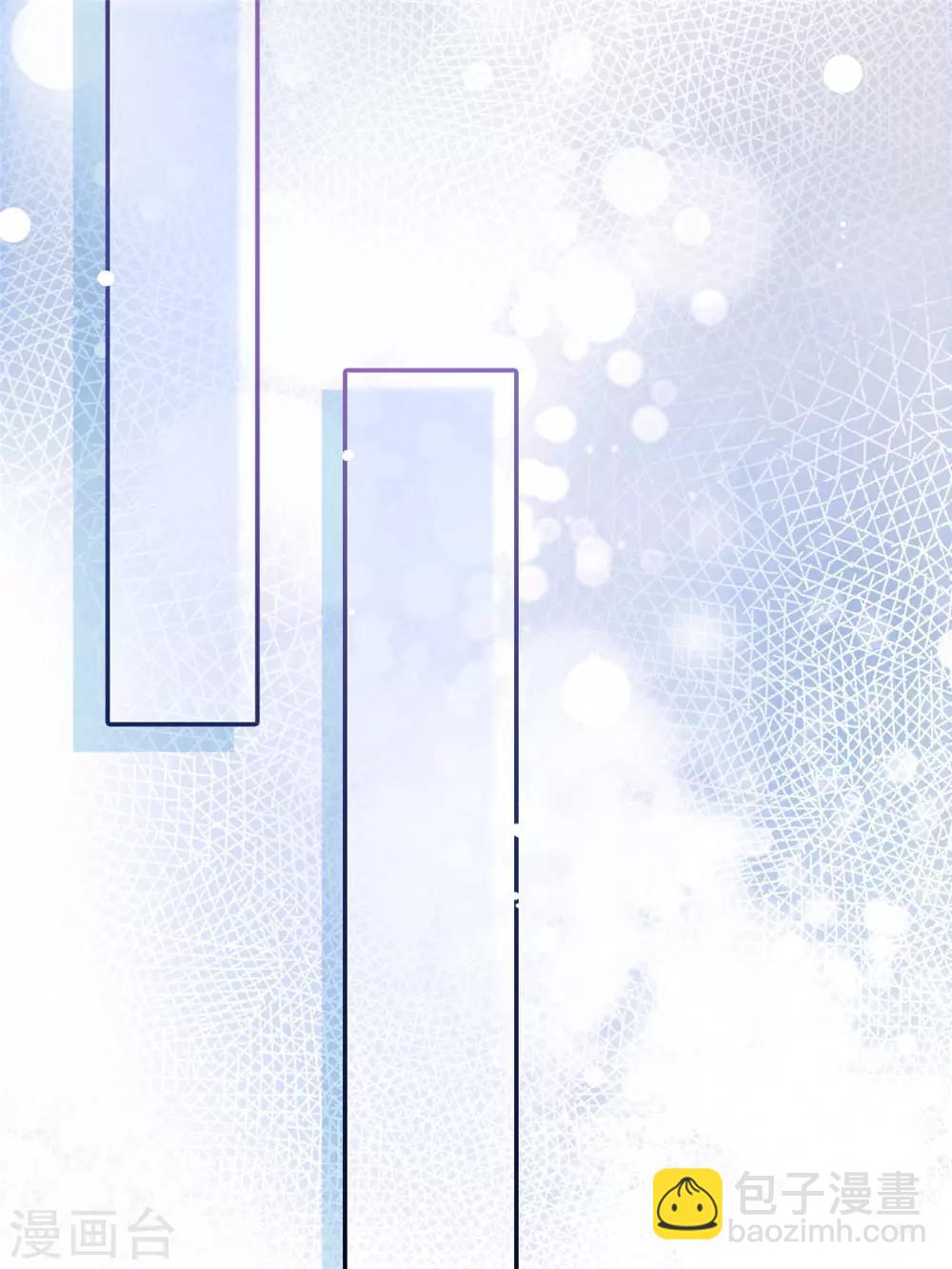 第1话 五年后的重逢(1/2)-第2话
