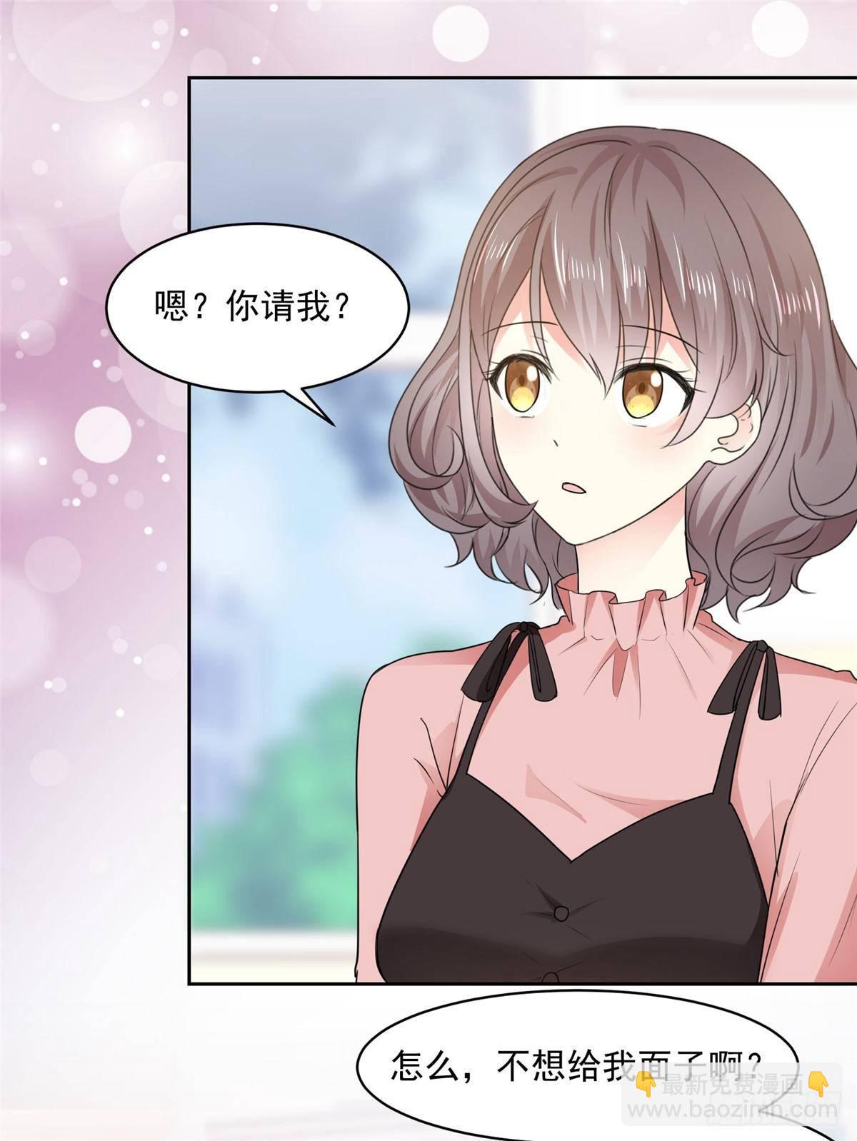 第27话 说不出口的告白-第28话