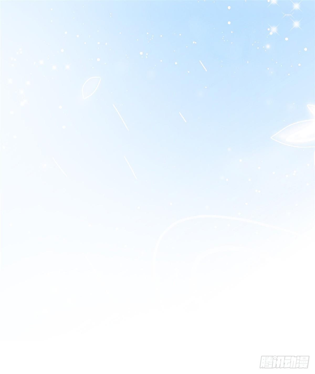 第29话 我陪你一起跑-第30话