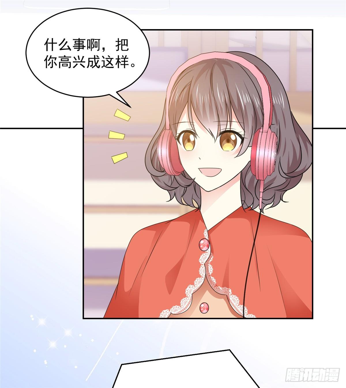 第31话 真的是澧兰公子！-第32话