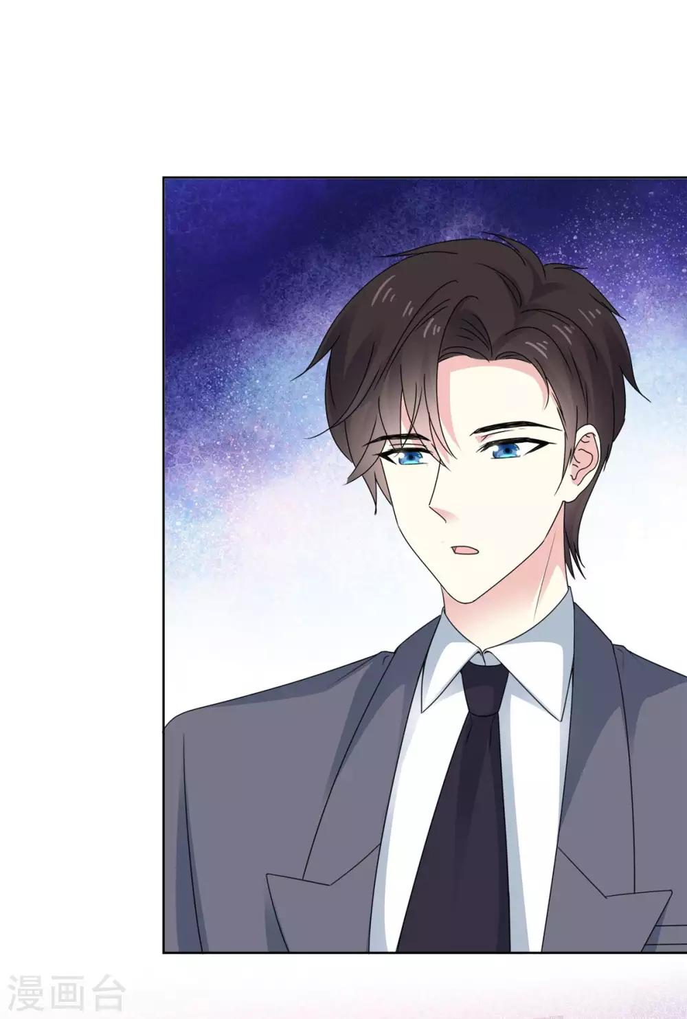 第75话 我心里只有你-第76话
