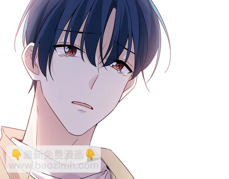 序章 手艺人CP来啦030-第2话