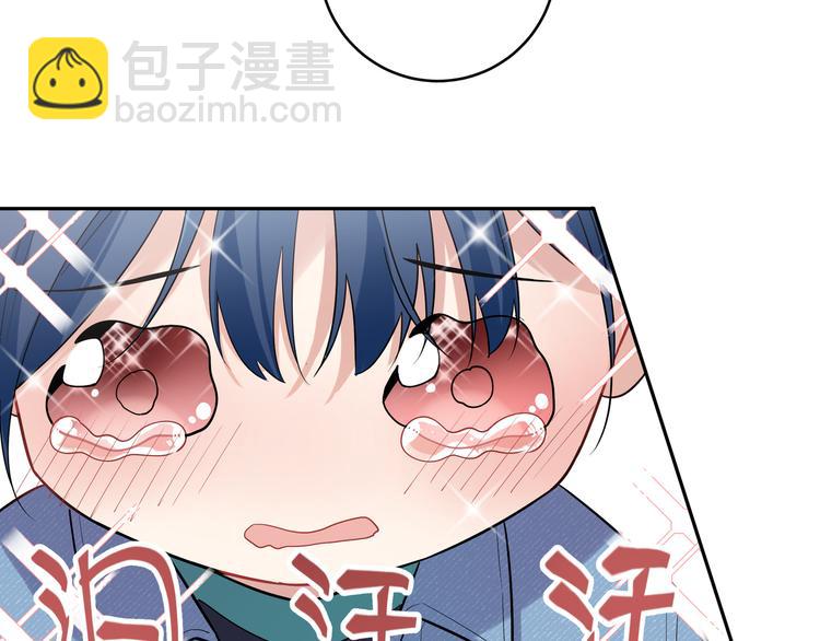 序章 手艺人CP来啦030-第2话