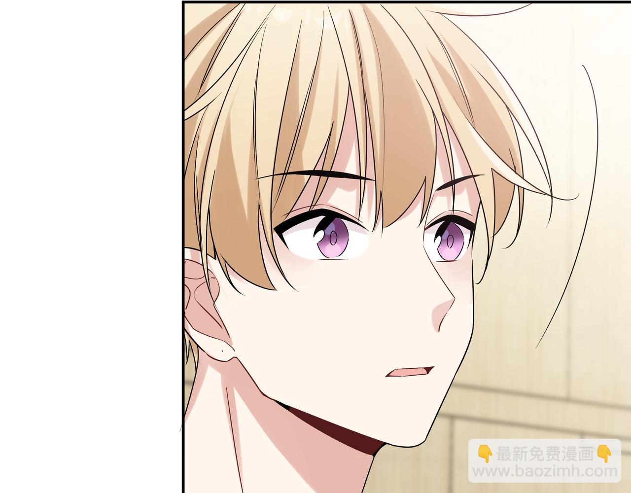 第14话 他哭了？(1/2)-第16话