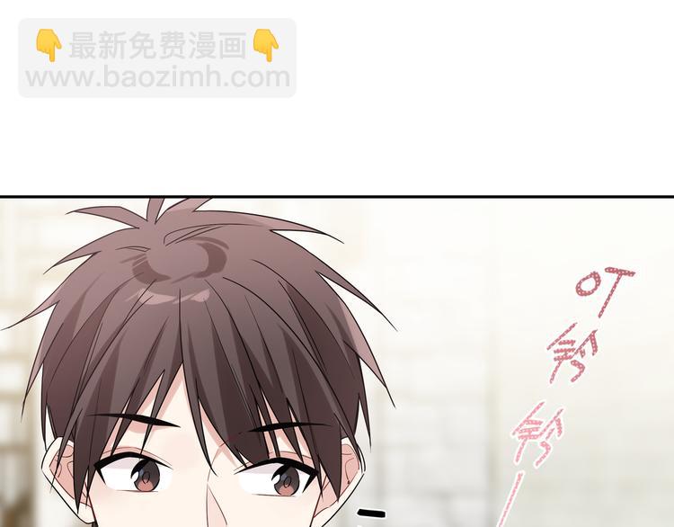 第18话 你愿不愿意？(1/2)-第20话