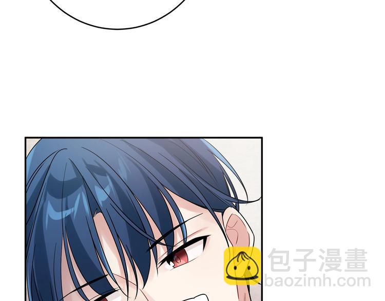 第2话 流鼻血了！(1/3)-第4话